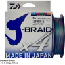 Шнур DAIWA J-Braid X4E 300м 0,21мм Multi Color 12745-121