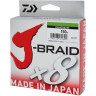 Шнур DAIWA J-Braid X8 0,06мм 150м multicolor 12755-006