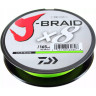 Шнур DAIWA J-Braid X8 0,18мм 150м dark green 12751-018