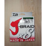 Шнур DAIWA J-Braid X8 0,22мм 150м chartreuse 12750-022RU