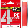 Шнур DAIWA UVF PE DURASENSOR X4+SI2 CR 1.2-150 07303544